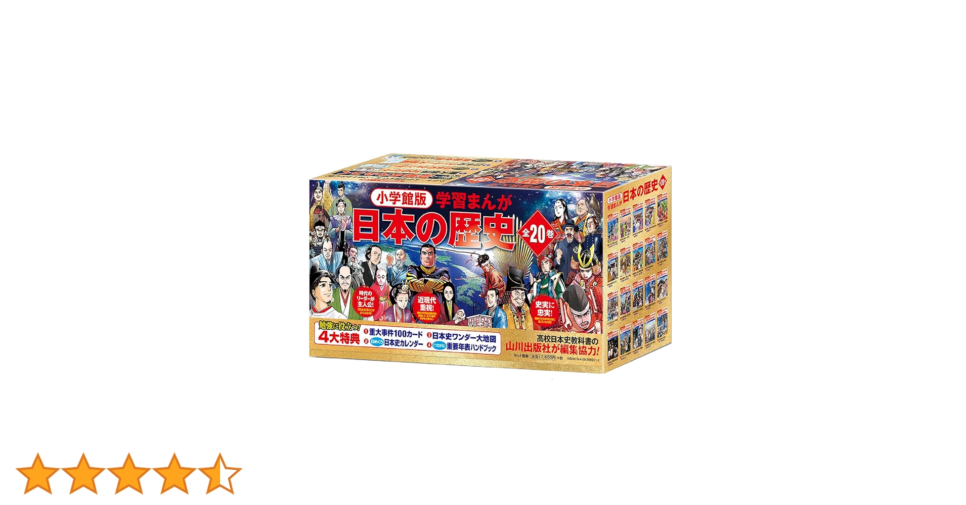 816TY6MSRyL.jpg_BO30,255,255,